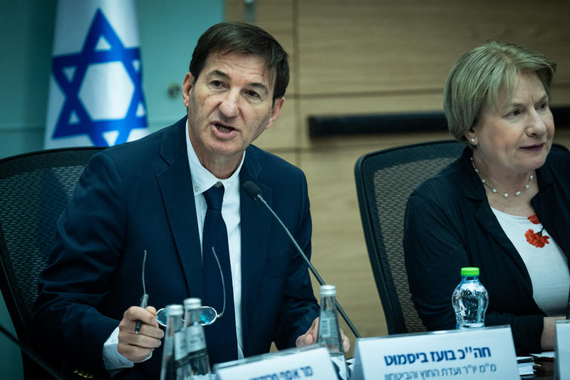 יו"ר ועדת החוץ והביטחון הנכנס ח"כ בועז ביסמוט (צילום: יונתן זינדל/פלאש90)
