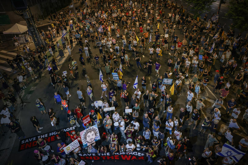 צעדת משפחות החטופים בתל אביב (צילום: מרים אלסטר/פלאש90) צעדת משפחות החטופים בתל אביב (צילום: מרים אלסטר/פלאש90)