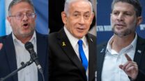 שר האוצר בצלאל סמוטריץ', ראש הממשלה בנימין נתניהו והשר לביטחון לאומי איתמר בן גביר (צילומים: יונתן זינדל, חיים גולדברג/ פלאש 90, AP Photo/Mark Schiefelbein)