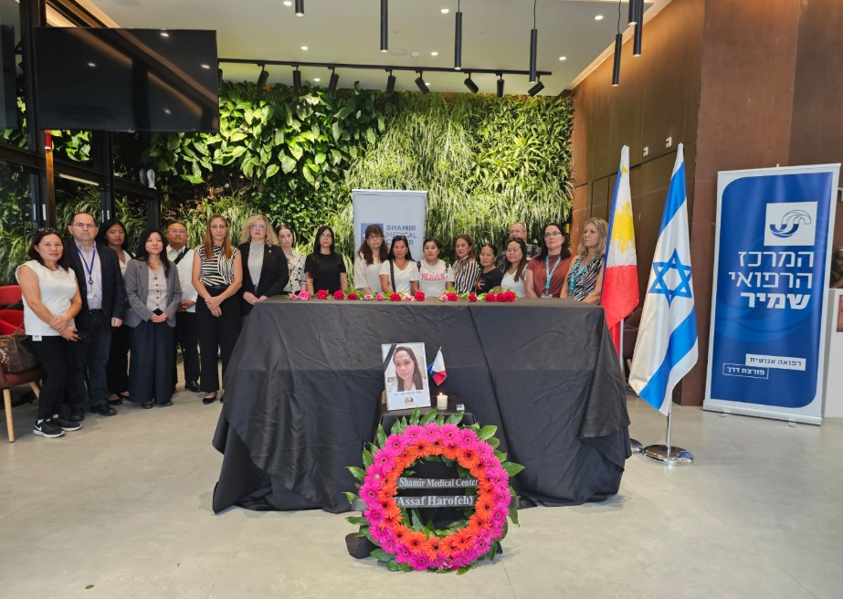 טקס פרידה מלאה מוסקוורה, שמתה מפצעיה לאחר שנפצעה אנוש מפגיעת טיל איראני ברחובות, במרכז הרפואי שמיר-אסף הרופא (צילום: דוברות המרכז הרפואי שמיר) טקס פרידה מלאה מוסקוורה, שמתה מפצעיה לאחר שנפצעה אנוש מפגיעת טיל איראני ברחובות, במרכז הרפואי שמיר-אסף הרופא (צילום: דוברות המרכז הרפואי שמיר)