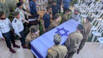 הלוויתו של סמ"ר מאיר שמעון עמר בהר הרצל (צילום: ניצן צבי כהן)