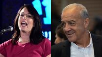 ח״כ אכרם חסון מהימין הממלכתי וח״כ יעל רון בן משה מכחול לבן (צילומים: יונתן זינדל, תומר נויברג/ פלאש90)