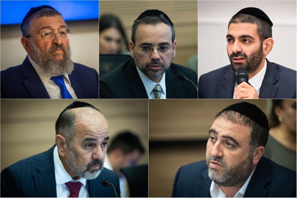 שרי ש״ס המתפטרים: מיכאל מלכיאלי, אוריאל בוסו, יואב בן צור (למעלה מימין לשמאל), משה ארבל מלכיאלי ויעקב מרגי (צילומים: פלאש90) שרי ש״ס המתפטרים: מיכאל מלכיאלי, אוריאל בוסו, יואב בן צור (למעלה מימין לשמאל), משה ארבל מלכיאלי ויעקב מרגי (צילומים: פלאש90)