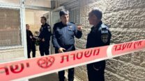 זירת הרצח בירושלים (צילום: דוברות המשטרה)