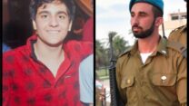 סרן אמיר סעד ז"ל (מימין) וסמל ינון נוריאל ואנה ז"ל (צילום: דובר צה"ל)