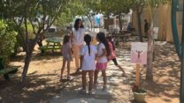 פעילות סוף השנה בבית הספר היסודי רימונים בגדרה (צילום: אלבום פרטי)