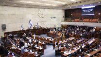 מליאת הכנסת (צילום: נועם שם טוב/ דני מושקוביץ׳, דוברות הכנסת)