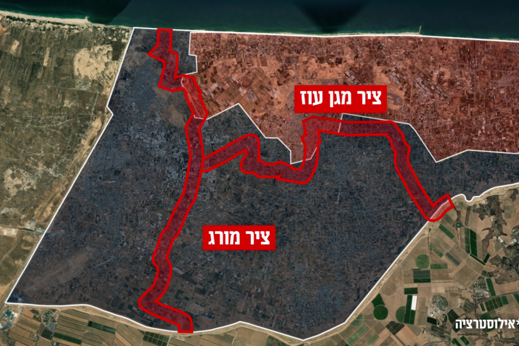 ציר מגן עוז וציר מורג, מתוך הדמיה של צה"ל (צילום: דובר צה"ל) אילוסטרציה של ציר מגן עוז וציר מורג ברצועת עזה, מתוך הדמיה של צה"ל (צילום: דובר צה"ל)