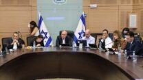 דיון בוועדת הכספים בפגיעה בדירוג האשראי של משרתי מילואים (צילום: דני שם טוב, דוברות הכנסת)