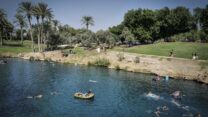 גן הלאומי גן השלושה, ליד בית שאן (צילום: מיכאל גלעדי, פלאש90)