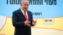 ראש ממשלת ישראל בנימין נתניהו במסיבת עיתונאים בלשכת ראש הממשלה (צילום ארכיון: יונתן זינדל, Flash90)