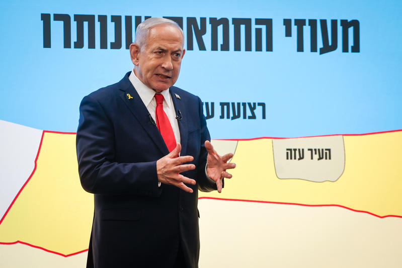 ראש ממשלת ישראל בנימין נתניהו במסיבת עיתונאים בלשכת ראש הממשלה (צילום ארכיון: יונתן זינדל, Flash90)