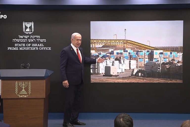 ראש הממשלה בנימין נתניהו במסיבת העיתונאים לתקשורת הזרה (צילום מסך, לע"מ)