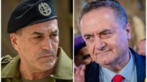 שר הביטחון ישראל כ"ץ והרמטכ"ל רא"ל אייל זמיר (צילום: חיים גודלברג, יונתן זינדל, פלאש90)