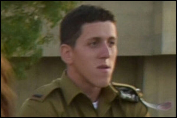 סגן אורי גרליץ (צילום: דובר צה"ל)