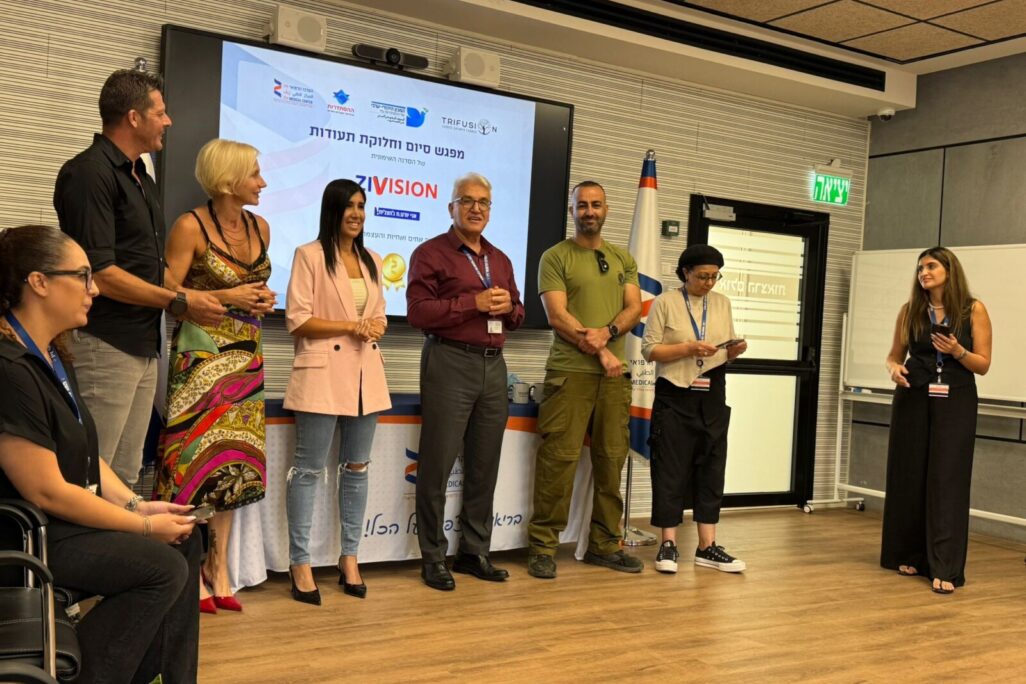 סדנת ההעצמה של המכון היהדי-ערבי של ההסתדרות בבית החולים זיו בצפת, בה התארח רס"ן (מיל') זיו גרינברג (צילום: המכון היהודי-ערבי של ההסתדרות) סדנת ההעצמה של המכון היהדי-ערבי של ההסתדרות בבית החולים זיו בצפת, בה התארח רס"ן (מיל') זיו גרינברג (צילום: המכון היהודי-ערבי של ההסתדרות)