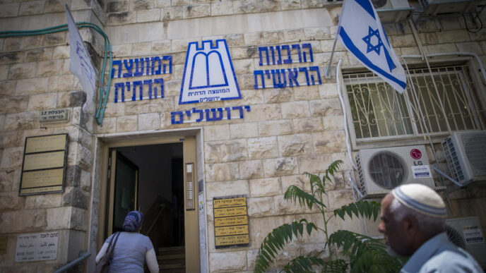 בג"ץ דחה את העתירות: שוחטים מעל גיל 80 לא יוכלו להמשיך בתפקידם