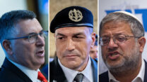 השר לביטחון לאומי איתמר בן גביר, הרמטכ"ל אייל זמיר ושר החוץ גדעון סער (צילומים: פלאש90)
