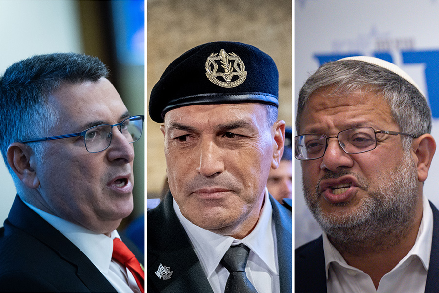 השר לביטחון לאומי איתמר בן גביר, הרמטכ"ל אייל זמיר ושר החוץ גדעון סער (צילומים: פלאש90) השר לביטחון לאומי איתמר בן גביר, הרמטכ"ל אייל זמיר ושר החוץ גדעון סער (צילומים: פלאש90)
