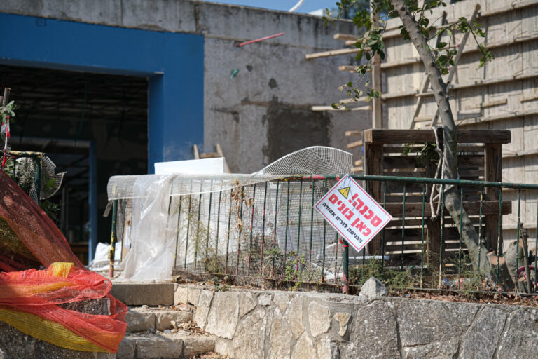 גן הילדים הקיבוצי בשיפוץ (צילום: דוד טברסקי)