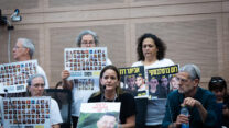 משפחות חטופים בדיון ועדת החוץ והביטחון בכנסת (צילום: חיים גולדברג/ פלאש90)