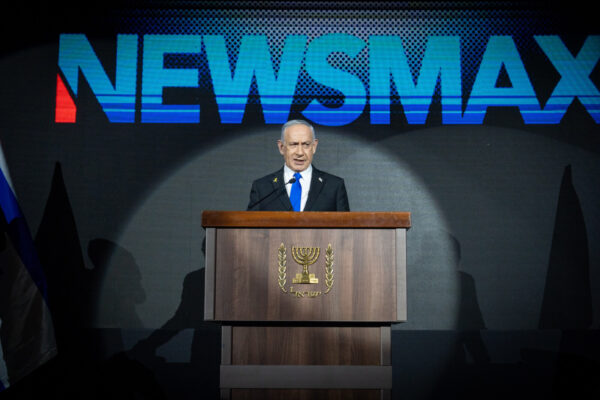 ראש הממשלה בנימין נתניהו נואם באירוע של ניוזמקס בירושלים, 13 באוגוסט 2025 (צילום: שלו שלום/ פלאש 90)
