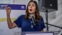 שרת התחבורה מירי רגב (צילום: אבשלום ששוני/ פלאש90)