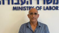 מ"מ מנכ"ל משרד העבודה, אמיר מדינה (צילום: משרד העבודה)