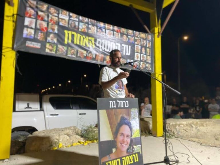 אור גת (צילום: יהל פרג')
