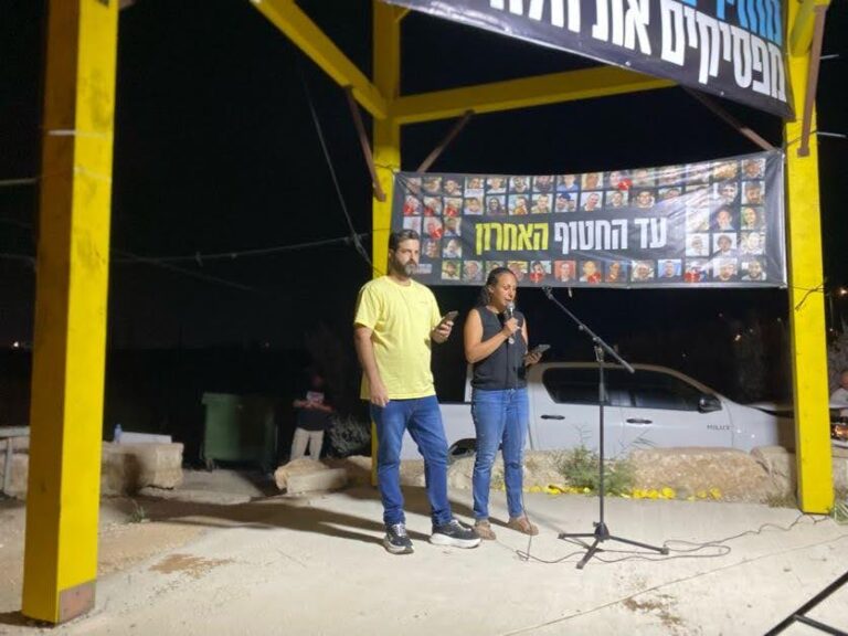 לישי מירן לביא ולירן ברמן (צילום: יהל פרג')