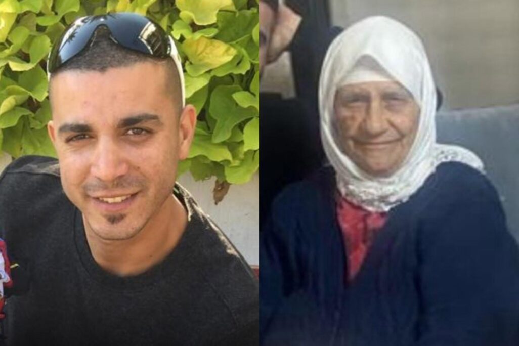 לטיפה שאהין ואחמד עתאמנה (צילום: אלבום פרטי)