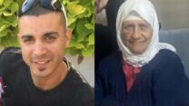 לטיפה שאהין ואחמד עתאמנה (צילום: אלבום פרטי)