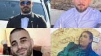 עלי עווני חדיד (מימין למעלה), אחמד בדראן, רוזית גורבאן ומחמוד ג'ראדאת (צילום: אלבום פרטי)
