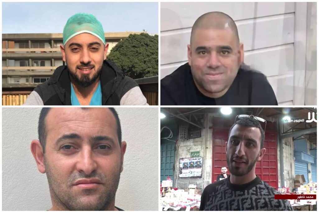 מוחמד קאדרי (ימין עליון), ראיד סכחפי ויזן, מוחמד מחמוד נאטור ומועתסם נוסיראת (צילומים: מתוך רשתות חברתיות, שימוש לפי סעיף 27א לחוק זכויות יוצרים) מוחמד קאדרי (ימין עליון), ראיד סכחפי ויזן, מוחמד מחמוד נאטור ומועתסם נוסיראת (צילומים: מתוך רשתות חברתיות, שימוש לפי סעיף 27א לחוק זכויות יוצרים)