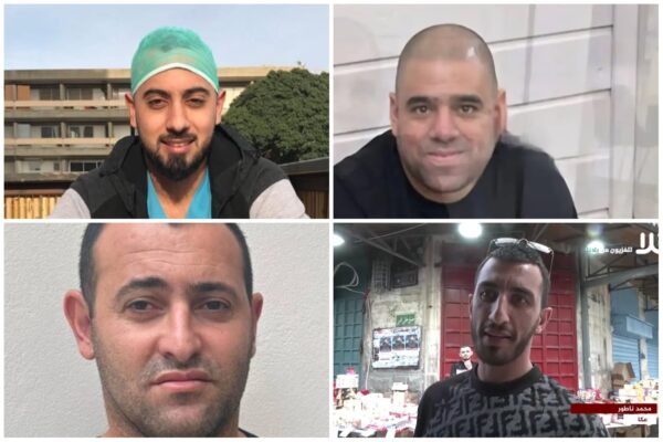 מוחמד קאדרי (ימין עליון), ראיד סכחפי ויזן, מוחמד מחמוד נאטור ומועתסם נוסיראת (צילומים: מתוך רשתות חברתיות, שימוש לפי סעיף 27א לחוק זכויות יוצרים)