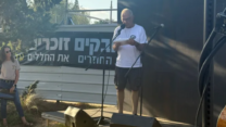 שורד השבי גדי מוזס בניר עוז ׁ(צילום: באדיבות דוברות ניר עוזׂ)