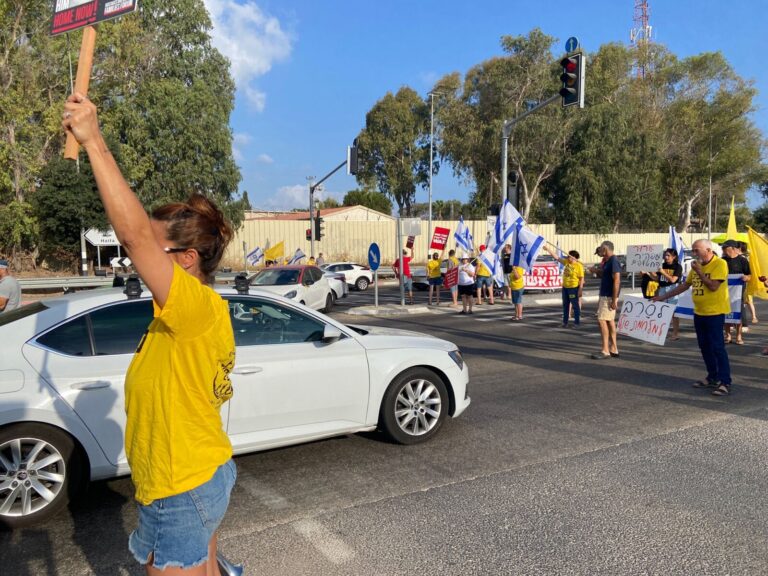 אירועי המחאה בלוחמי הגטאות ביום העצירה להשבת החטופים (צילום: עינת אלחדף)