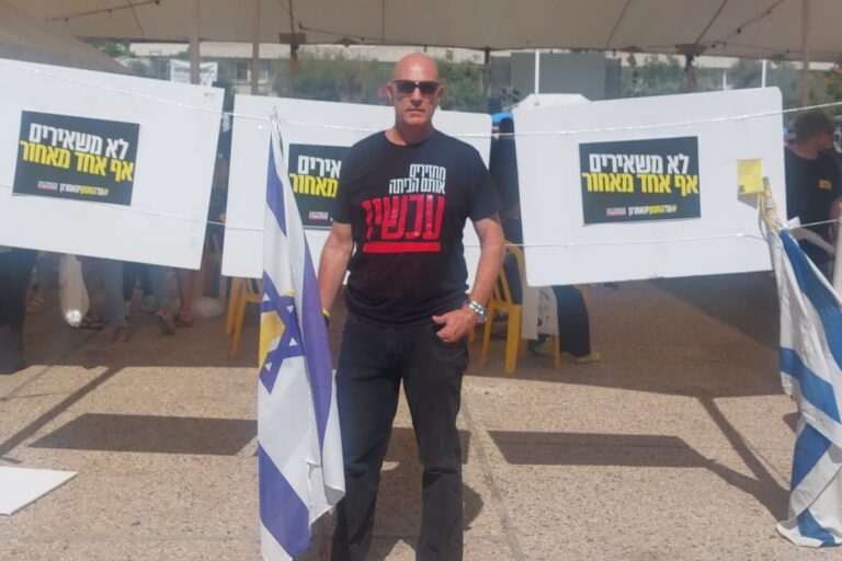 יואב בלייכר. "מקווה שתהיה עסקה מהר, ושנחלים מהר כחברה ומדינה ונחקור מה קרה לנו" (צילום: מיכל מרנץ)