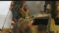 רגעי חטיפתו של נמרוד כהן ב-7 באוקטובר מגבול הרצועה (צילום: דובר צה״ל)