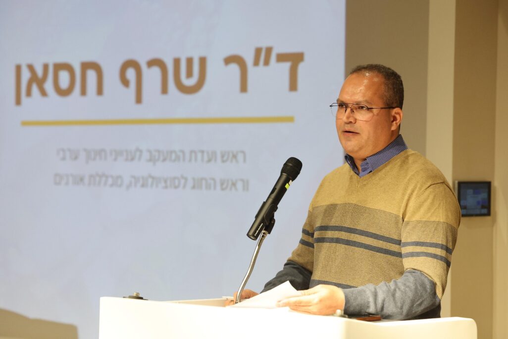 שרף חסאן (צילום: מכון מנדל) שרף חסאן (צילום: מכון מנדל)