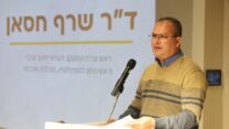 שרף חסאן (צילום: מכון מנדל)