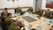 הרמטכ"ל אייל זמיר בהערכת מצב עם מפקדים בפיקוד הדרום (צילום: דובר צה"ל)