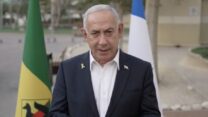 ראש הממשלה בנימין נתניהו (צילום: לשכת ראש הממשלה)