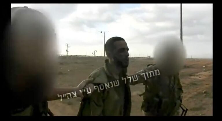 רגעי חטיפתו של נמרוד כהן ב-7 באוקטובר מגבול הרצועה (צילום: דובר צה״ל)