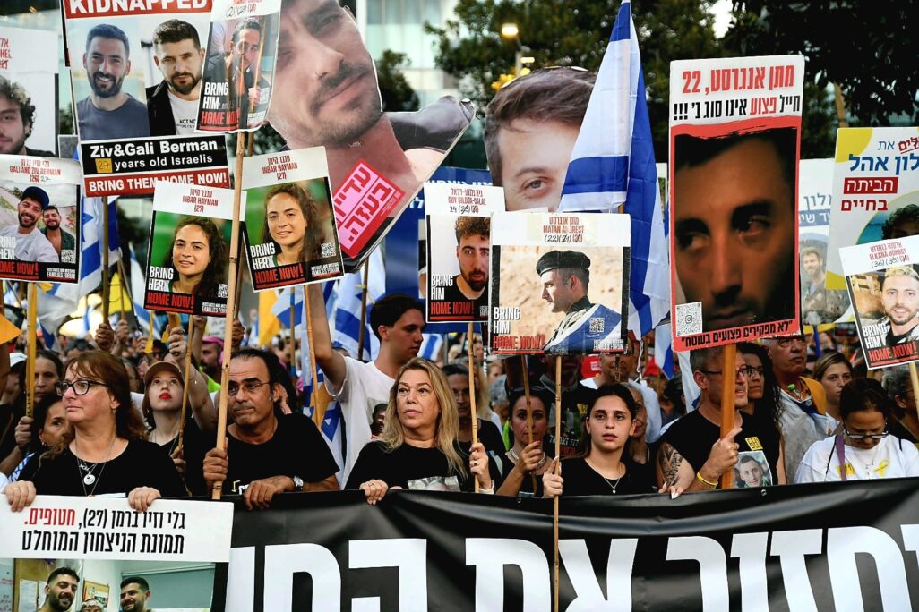 צועדים לעבר כיכר החטופים בתל אביב (צילום: דנור אהרון) צועדים לעבר כיכר החטופים בתל אביב (צילום: דנור אהרון)