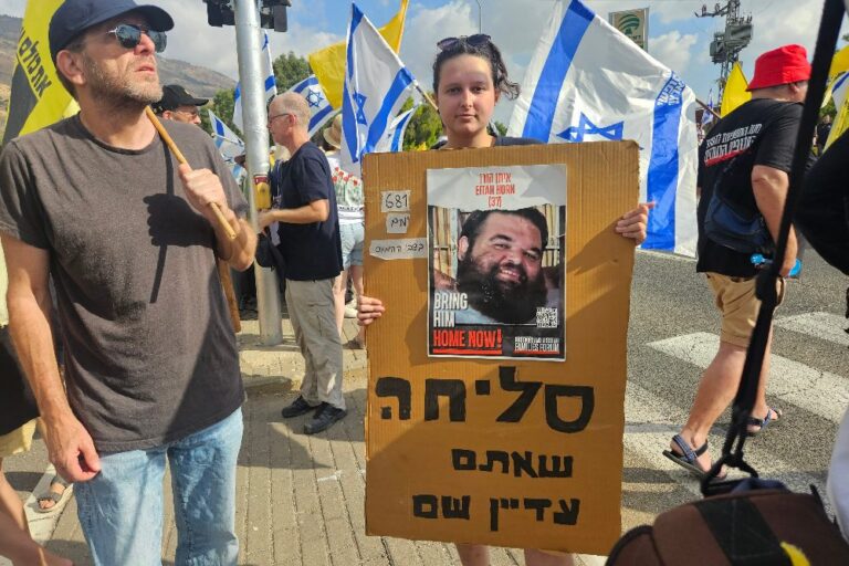 ליבי רזגון (צילום: מאיה רונן)