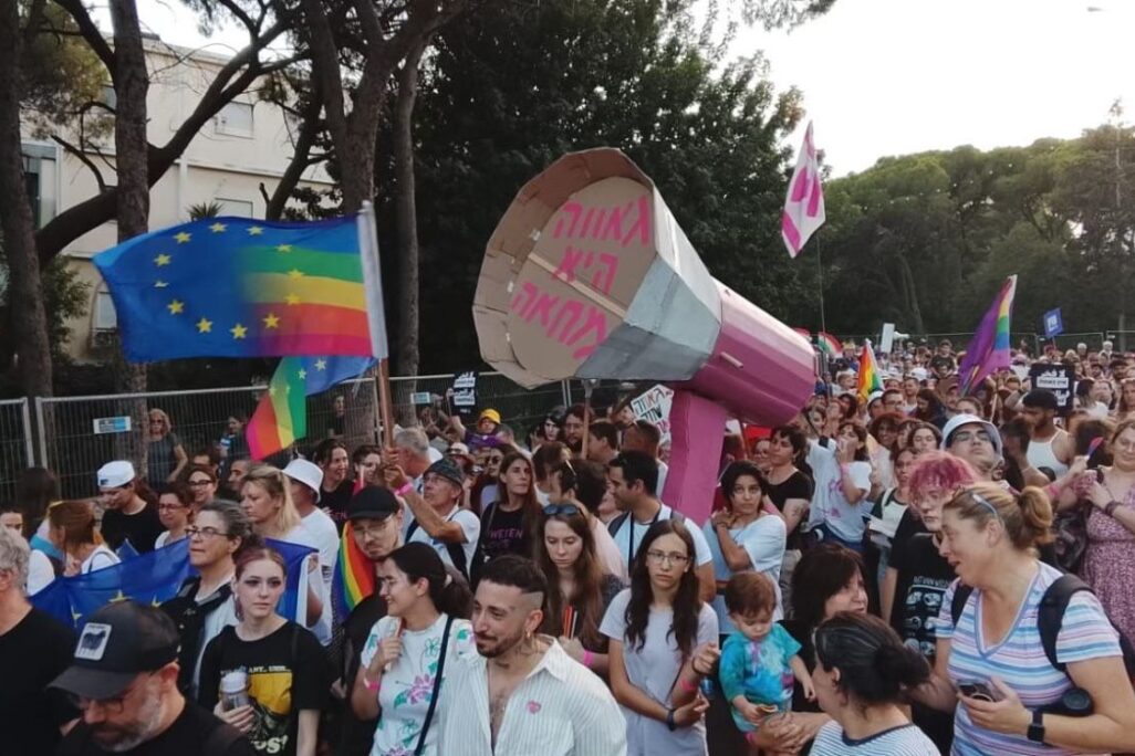 מצעד הגאווה בחיפה (צילום: נוי קוגמן)