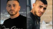 פיראס אבו פאנה (מימין) נרצח בכפר קרע, מילארד שחאדה נרצח באבו סנאן (צילום: רשתות, סעיף 27א)