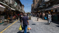 שוק מחנה יהודה בירושלים (צילום: יונתן זינדל, פלאש90)