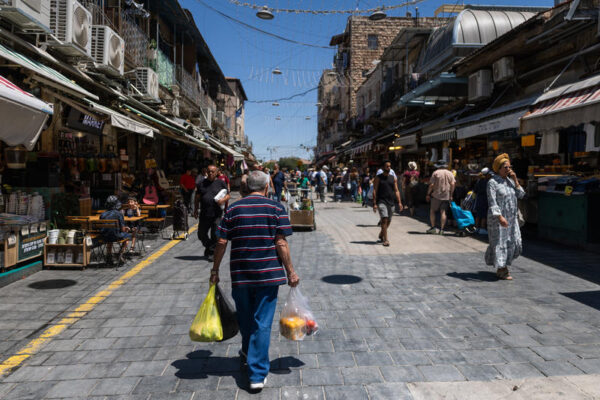 שוק מחנה יהודה בירושלים (צילום: יונתן זינדל, פלאש90)